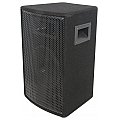 QTX QT8 PA Speaker Box 8in 150W, kolumna pasywna 2/3