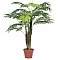 Europalms Sztuczna palma Areca 110cm
