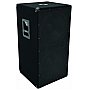 Omnitronic BX-2550 Subwoofer pasywny 600W RMS