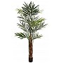 EUROPALMS Kentia palm tree, artificial plant, 300cm Sztuczna palma