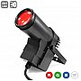 Flash LED PIN SPOT 12W RGBW CREE DMX - Reflektor do kuli lustrzanej