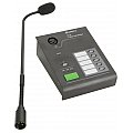 Mikrofon konferencyjny Adastra CS-5 Call Station for RZ45 7/9