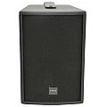 Citronic CS-810B speaker cabinet 20cm (8") - black, kolumna głośnikowa pasywna 2/5