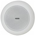 Adastra Pendant speaker 16.5cm (6.5") - white, głośnik sufitowy 3/5