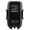 Omnitronic VFM-212A 2-way speaker, active 3/6