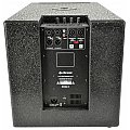 Citronic CXB-12A active subwoofer with satellite outputs, aktywny subwoofer 6/6