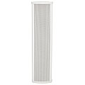Adastra SC16V slimline indoor column speaker - 100V, kolumna głośnikowa 2/5