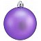 EUROPALMS Deco Ball Dekoracyjne kule, bombki 7cm, purple, mat 6szt