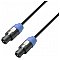 Adam Hall Cables 3 Star Series - Speaker Cable 2 x 1.5 mm² 2 m 2 x speakon przewód głośnikowy