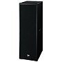IMG Stage Line CLUB-1SUB, subwoofer pasywny