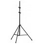 Konig & Meyer 20811-409-55 - Overhead Microphone Stand